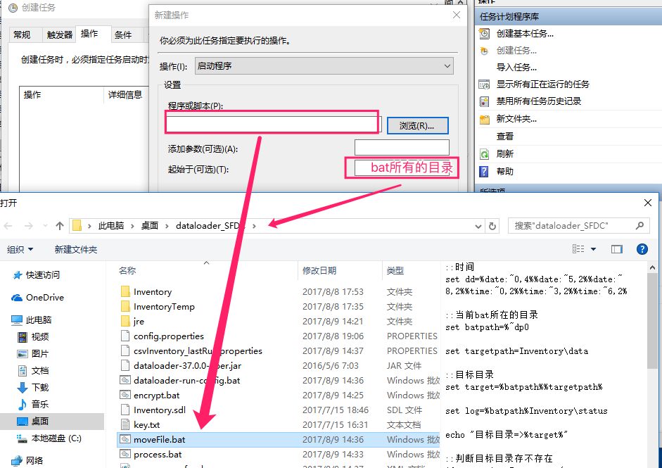 在这里输入图片标题 输入图片说明