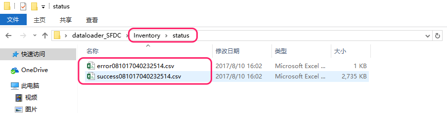 在这里输入图片标题 输入图片说明