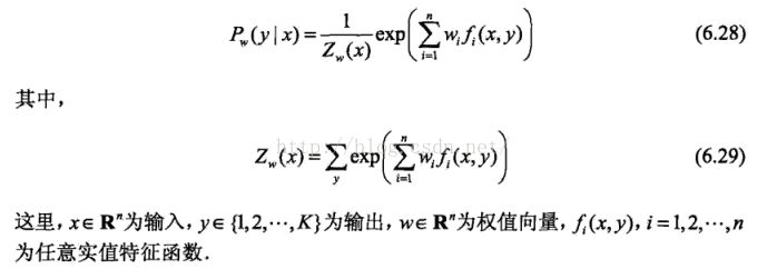 对数线性模型