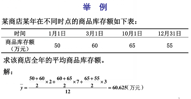 17003229_MEax.png