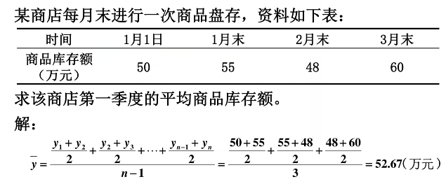 17003229_TMQz.png