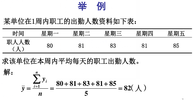 17003229_e9Q7.png