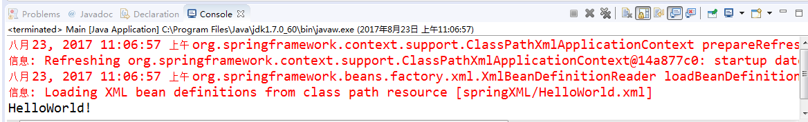 输入图片说明