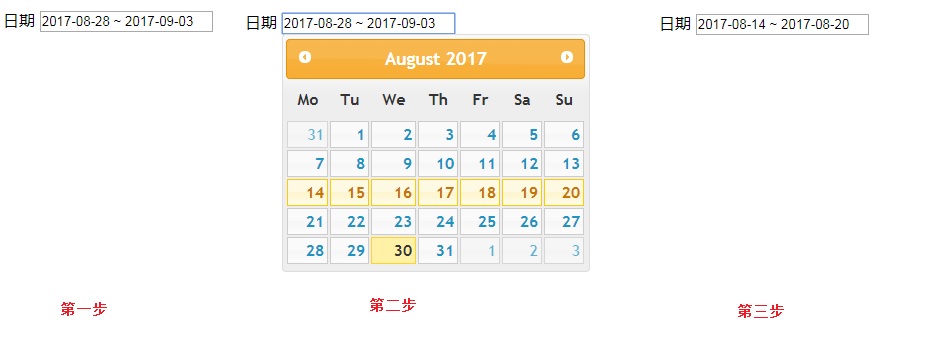 输入图片说明