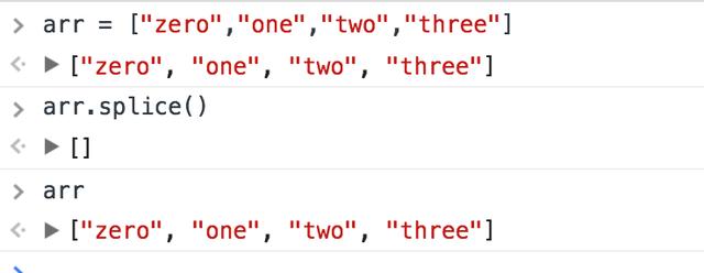 JavaScript 数组中的splice函数的用法