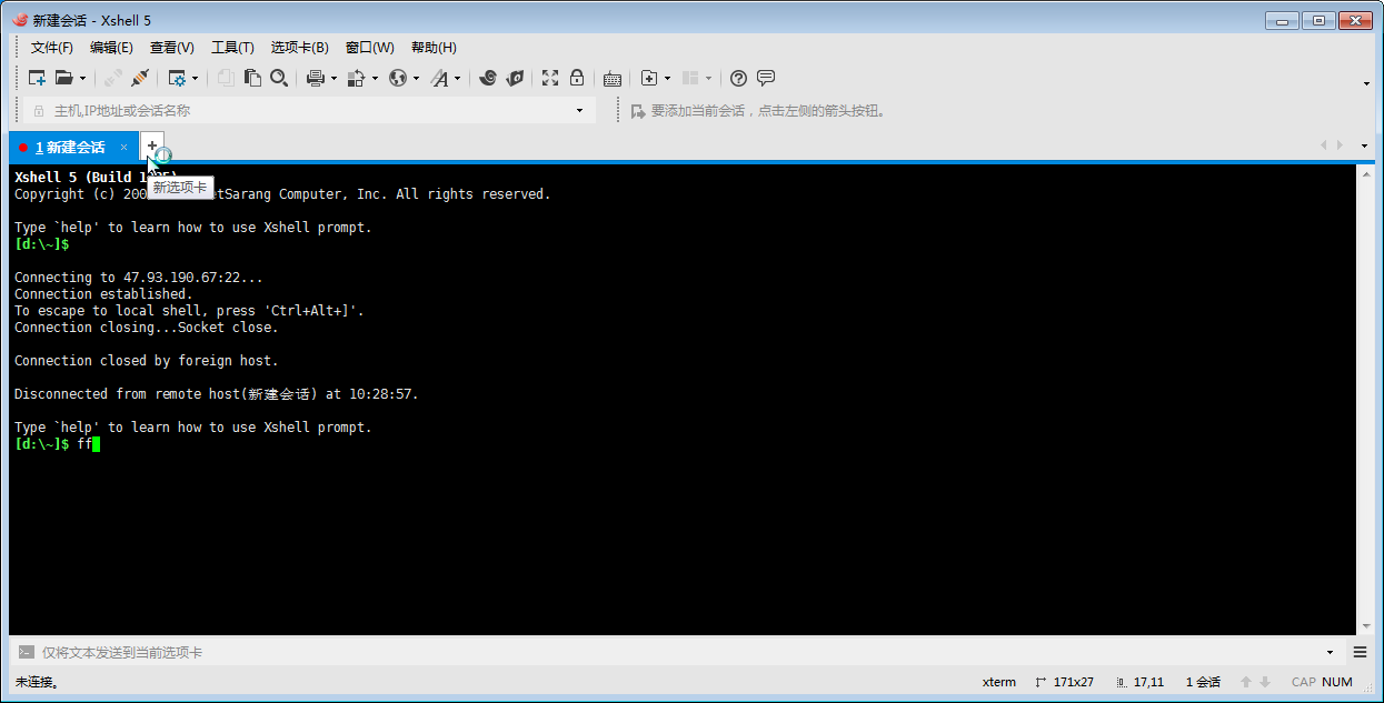 在这里输入图片标题 输入图片说明