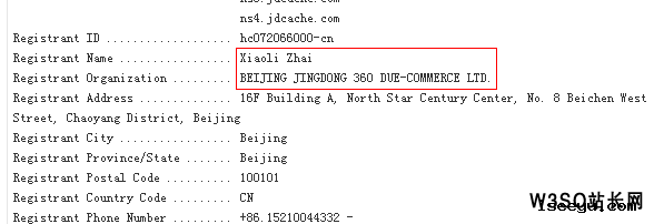 传京东收购“网银”双拼域名wangyin.com