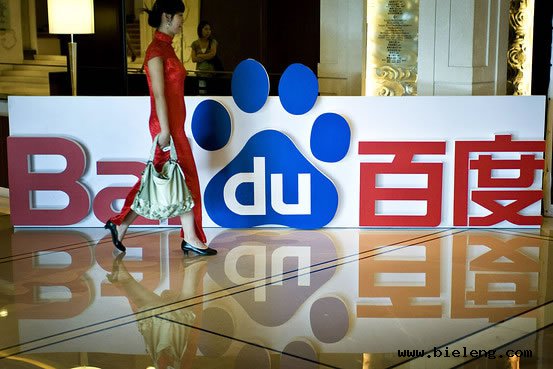 百度未来可能还会打击这些东西 百度未来可能还会打击这些东西