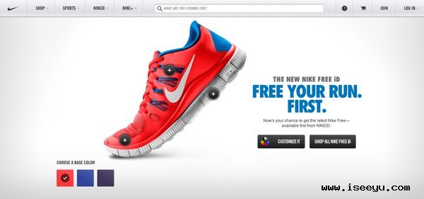 Website load speed plays a crucial role in its success.