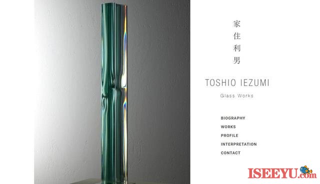 2017年的10个网页设计趋势前瞻