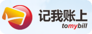 记我账上#分享网络2.0#盗盗 Snap62 记我账上: 全新的消费垫付和支付平台 @分享网络2.0 盗盗