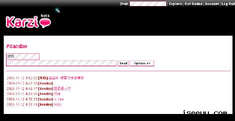 170725 47435236 uuagmgkh karzi 创建属于自己的聊天室 @分享网络2.0 盗盗 170725 47435236 uuagmgkh karzi 创建属于自己的聊天室 @分享网络2.0 盗盗