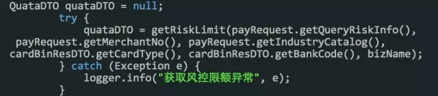 输入图片说明