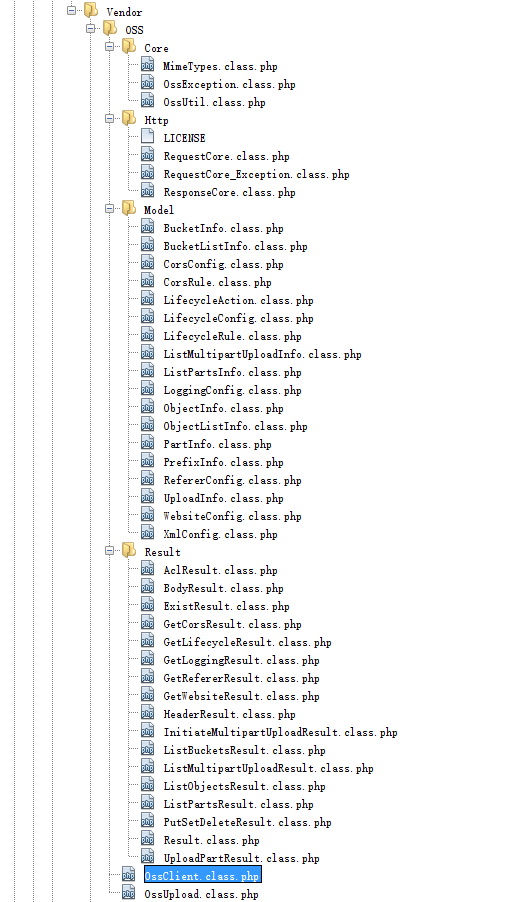 重命名OSS目录下的文件名，将OssClient.php重命名为OssClient.class.php，OSS目录下所有文件皆如是处理