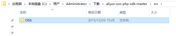 复制aliyun-oss-php-sdk-master\src\OSS至passport.hmwis.com\ThinkPHP\Library\Vendor\OSS