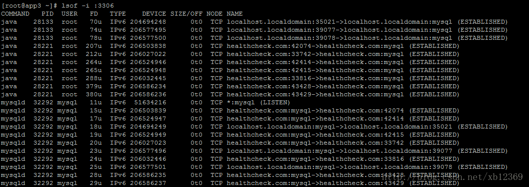 Линукс mysql. Stegsolve установить. Binwalk.