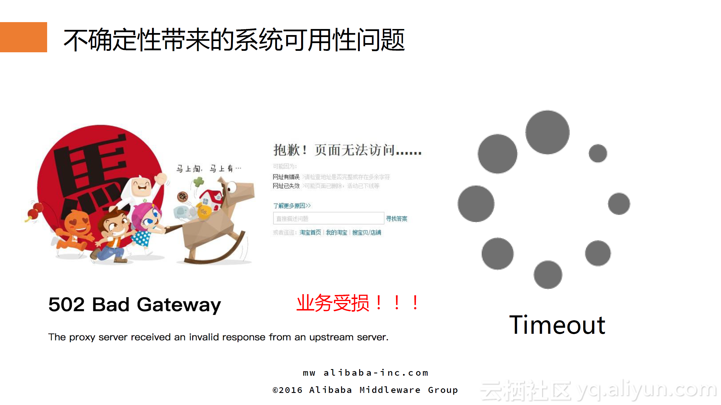 10011648_QlM3.png