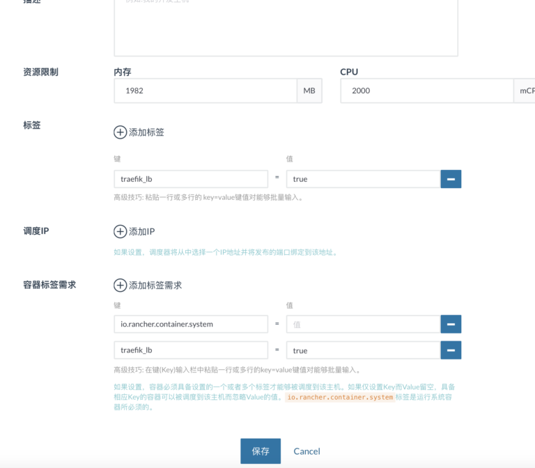 输入图片说明