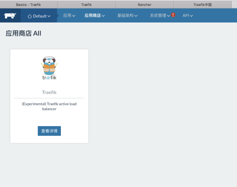 输入图片说明