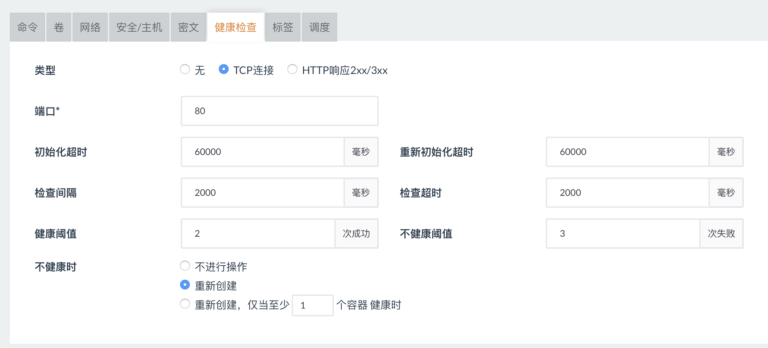 输入图片说明