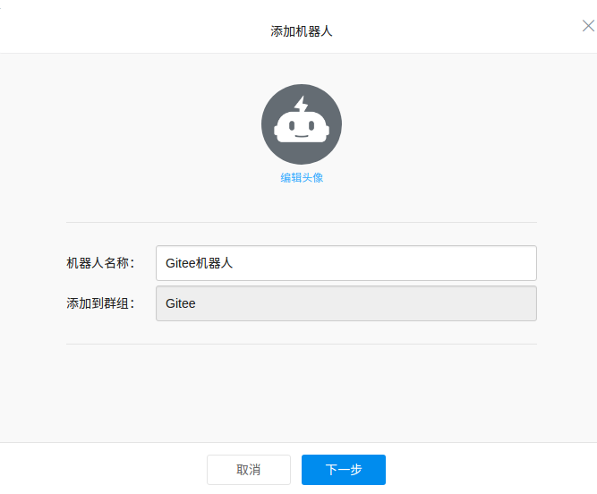 在这里输入图片标题