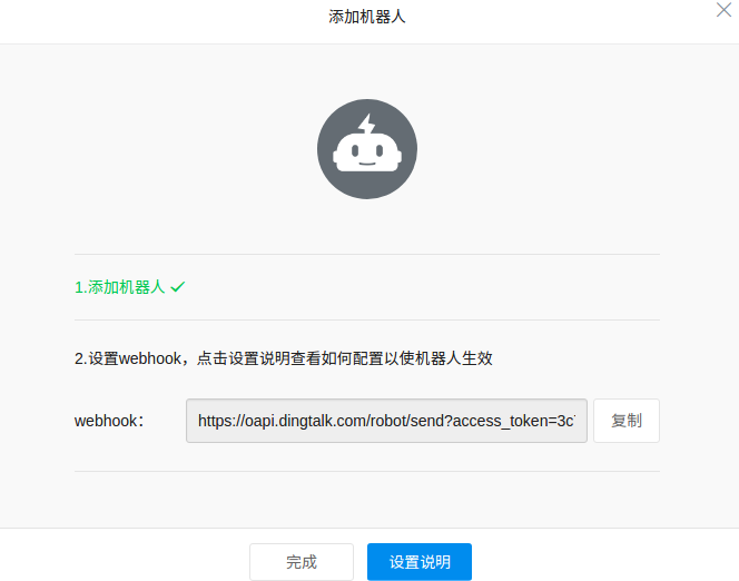 在这里输入图片标题 输入图片说明