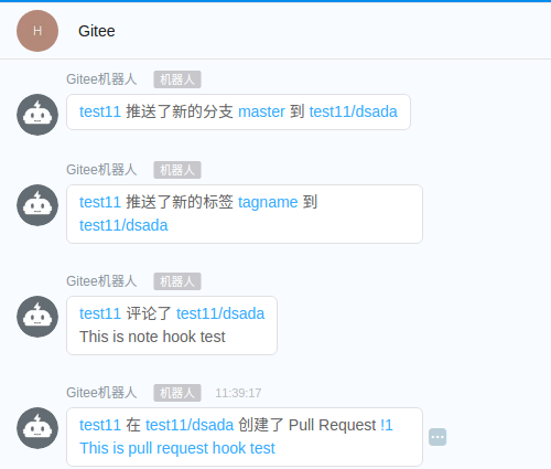 在这里输入图片标题 输入图片说明