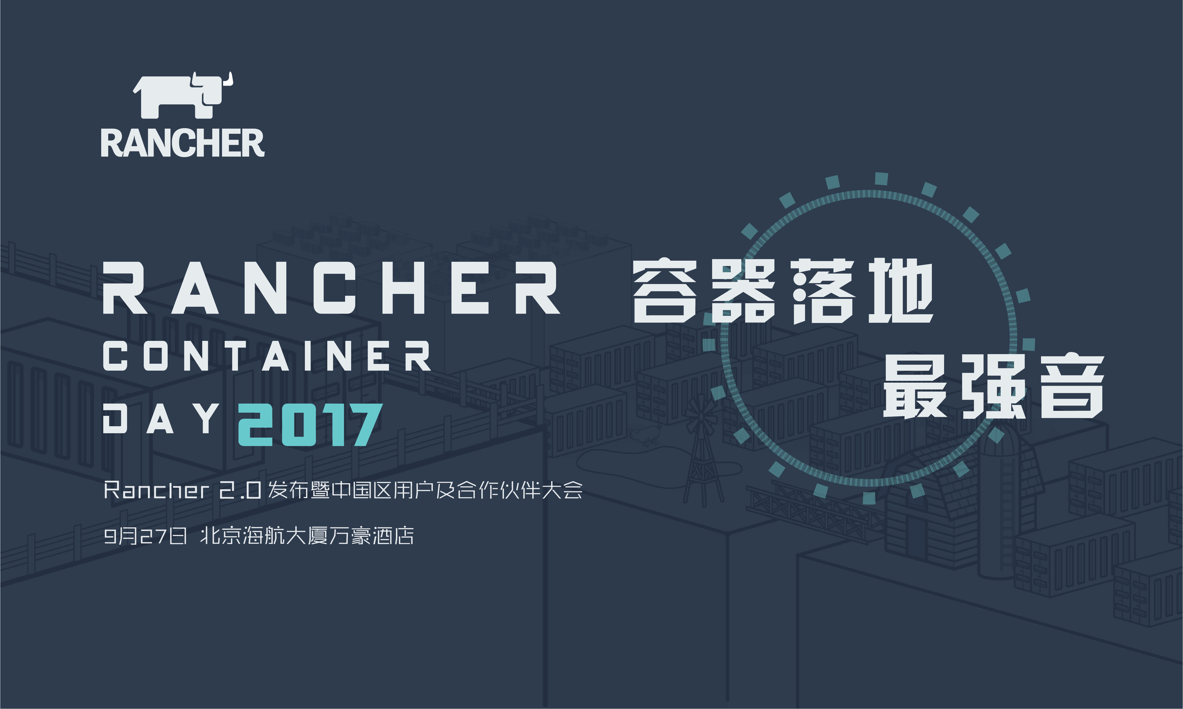 输入图片说明