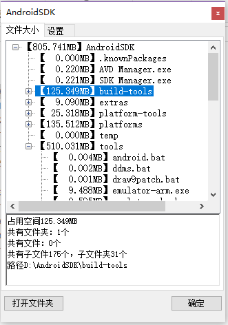 输入图片说明