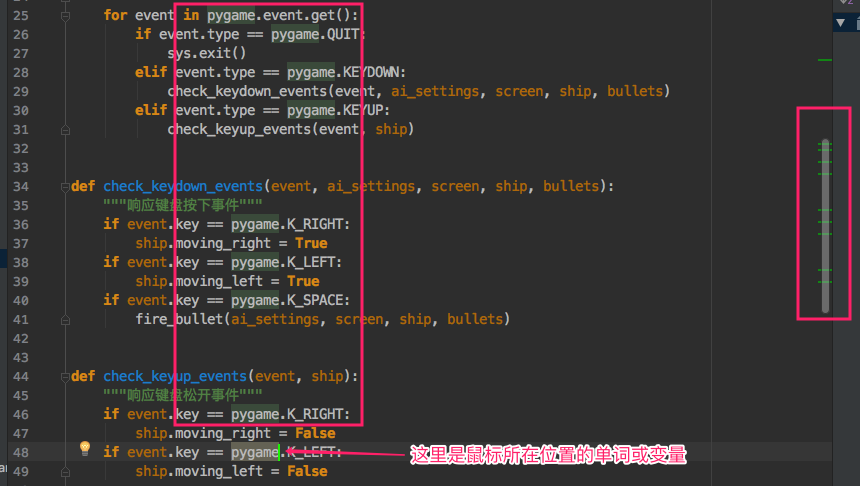 pycharm