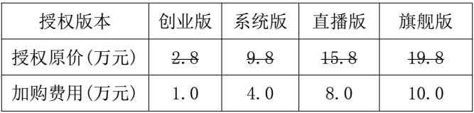 输入图片说明