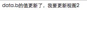 js中神奇的Object.defineProperty方法