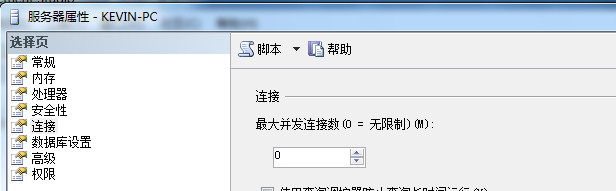 输入图片说明