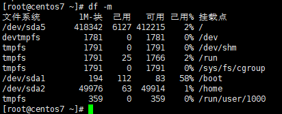 输入图片说明