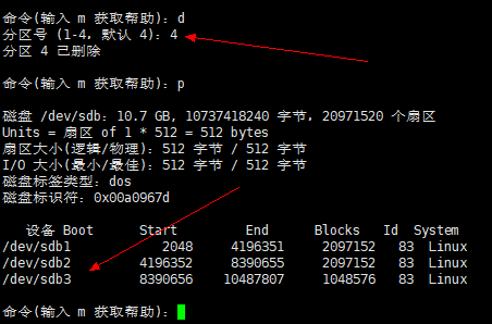 输入图片说明