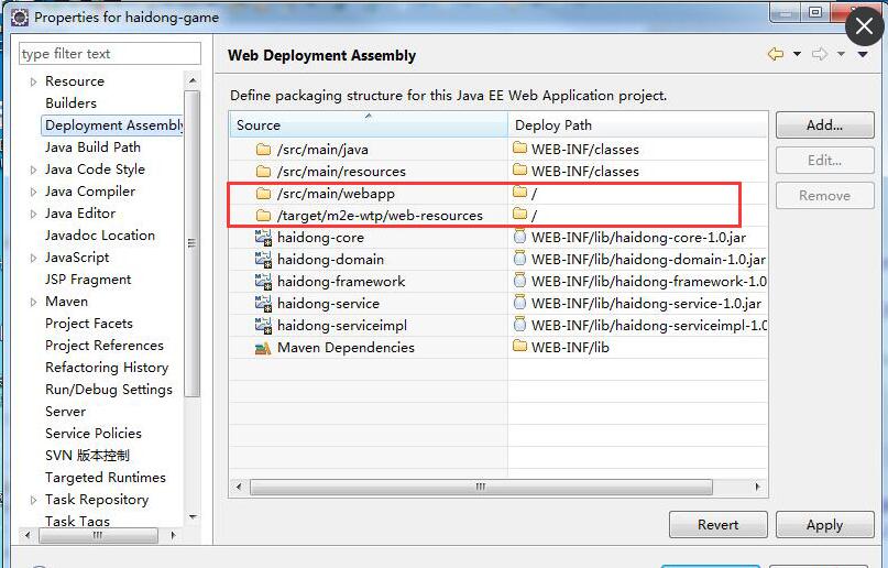 tomcat启动报：No Spring WebApplicationInitializer types detected on classpath