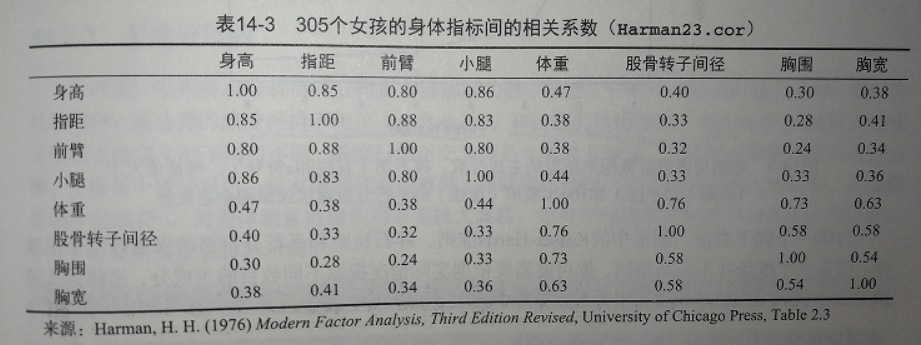 07085049_Wljj.png