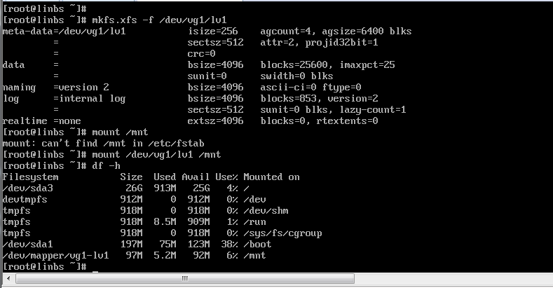 更改逻辑卷文件系统类型