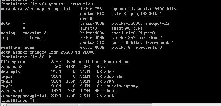 在线扩容xfs逻辑卷
