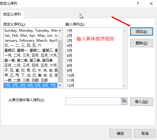 08011830_CDxz.png