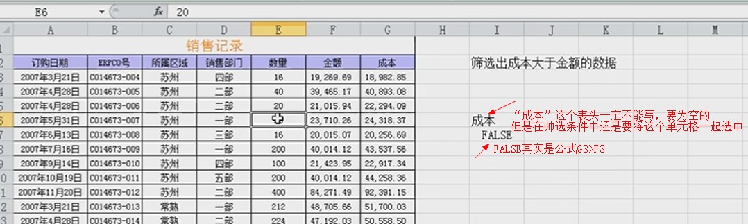 08012240_LanG.jpg