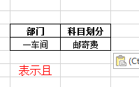 08012240_LwiS.png