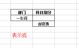 08012240_ptkZ.png