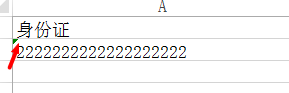 08012240_rHWq.png