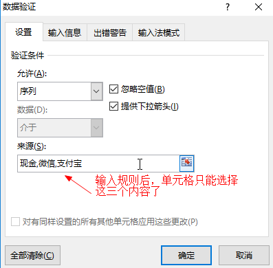 08012241_oQJJ.png