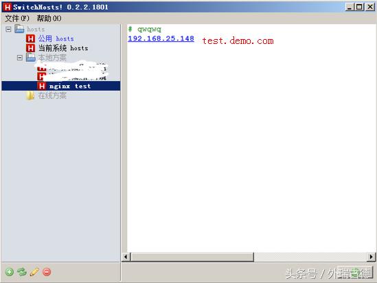 Nginx（反向代理）-java大神进阶