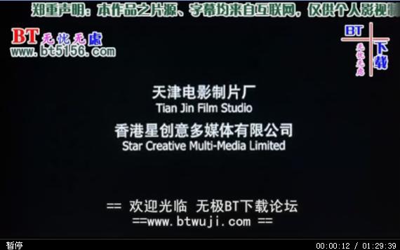 互联网正告别免费时代 用户更愿意付费