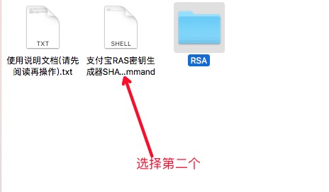 输入图片说明