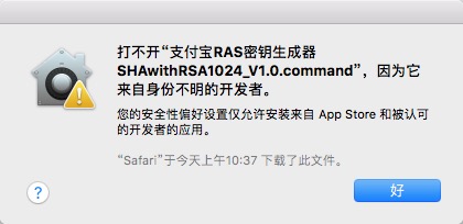 输入图片说明