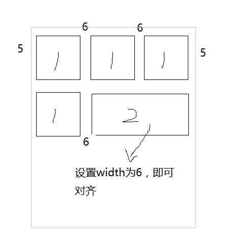 输入图片说明